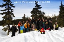 Winter Camp Trip